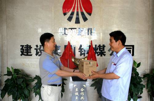 慰问军人0.jpg