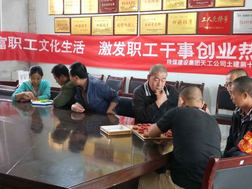 土建十一部.jpg