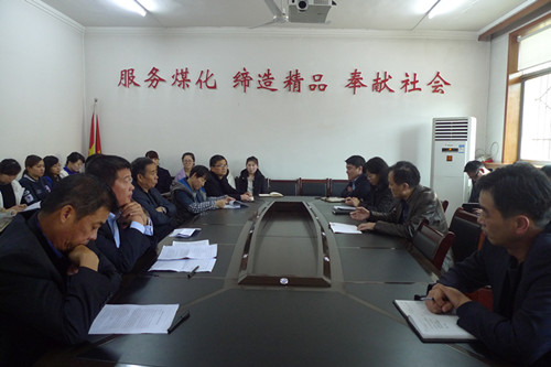 专题讨论会_副本.jpg