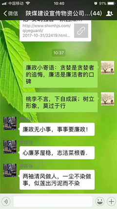 公司_副本_副本.jpg