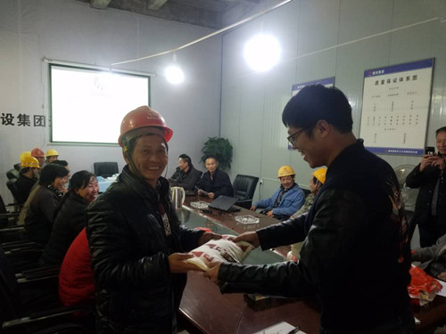 安全知识竞赛发奖_副本.jpg