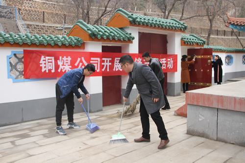 学雷锋1.JPG