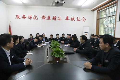 学习制度_副本.jpg
