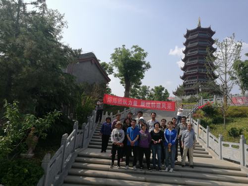 IMG_20180426_145705.jpg