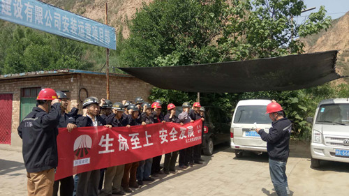 安装运营安全宣誓_副本.jpg
