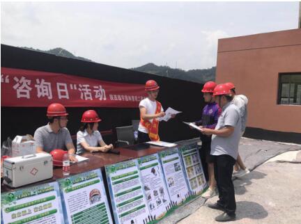 QQ截图20180615161857.jpg