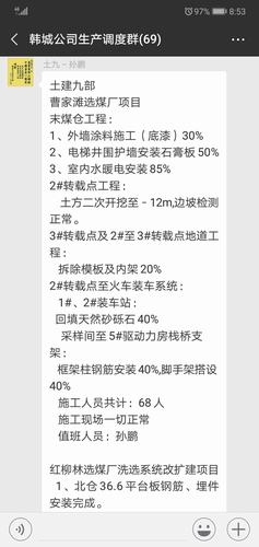 微信图片_20180918085443.jpg