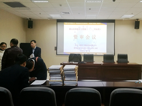 QQ图片20181121163014.jpg