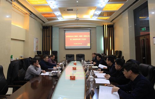董事会图.jpg