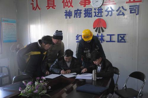 工资发放.jpg