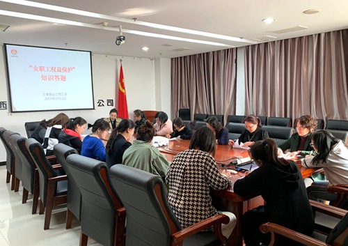 QQ图片20190312170952.jpg