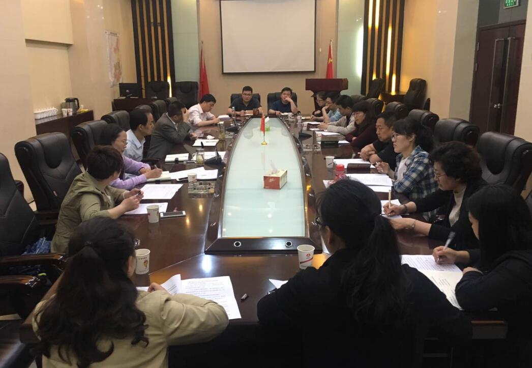 反思会.jpg