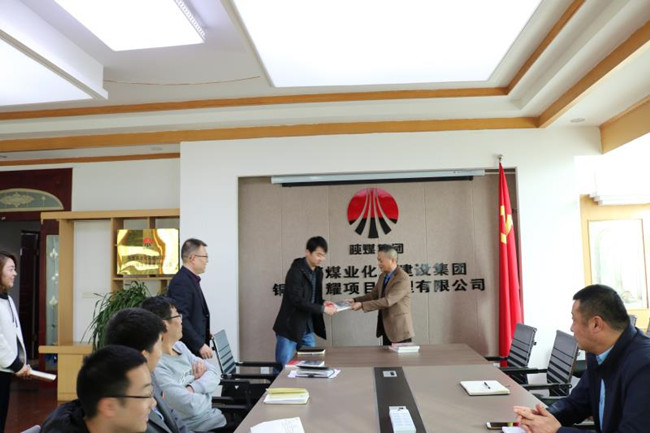 授书.jpg