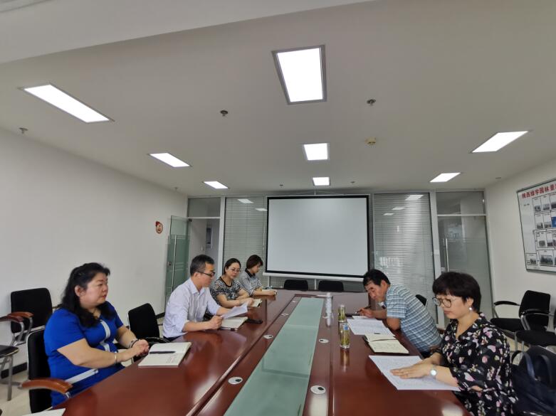 QQ截图20190717181055.jpg