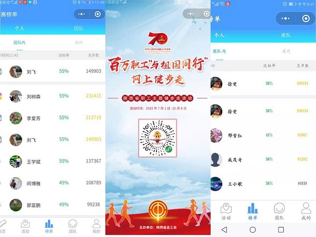 QQ图片20190723092733.jpg