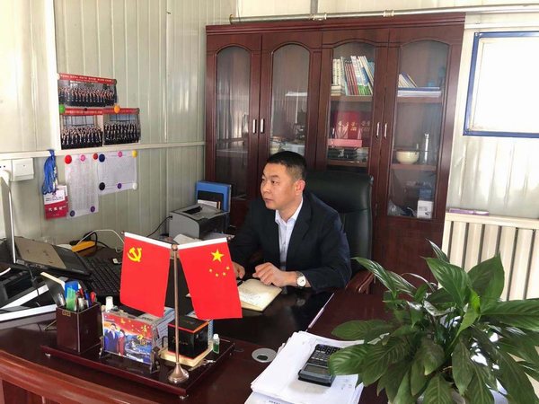 QQ图片20191001155108.jpg