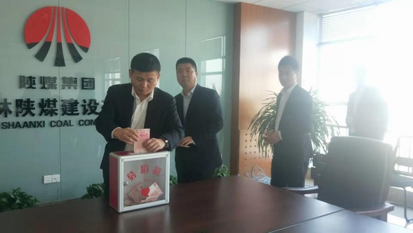 微信图片_20191224184453.jpg