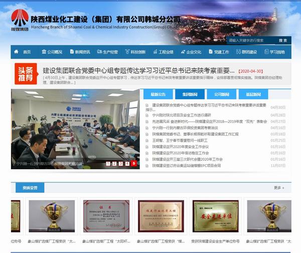 QQ截图20200511091317.jpg