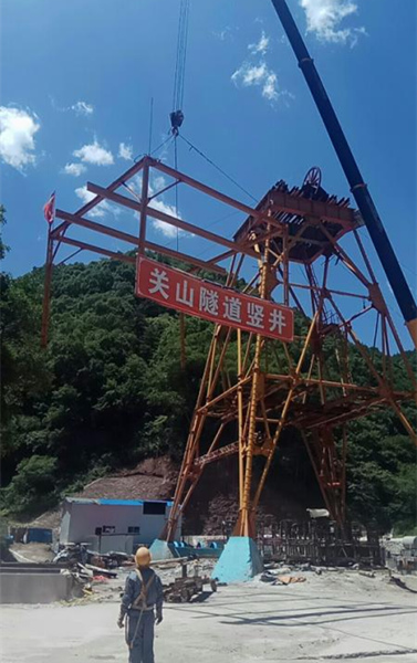 关山.jpg