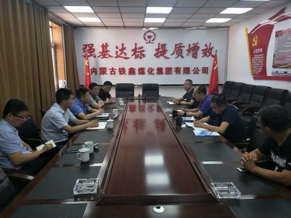 QQ图片20200814184540.jpg