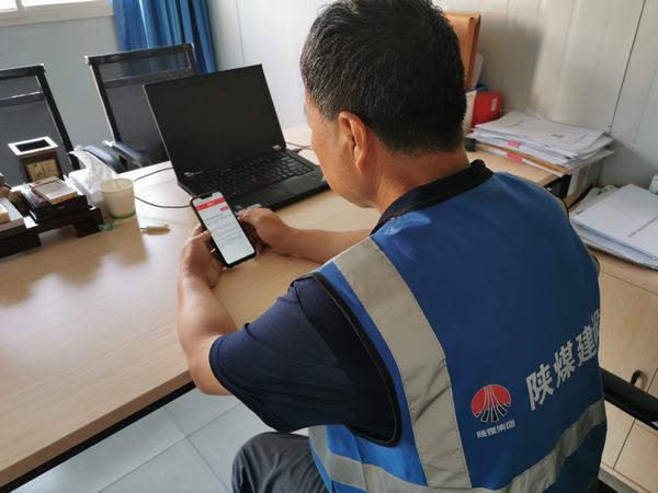 经理党纪答题.jpg