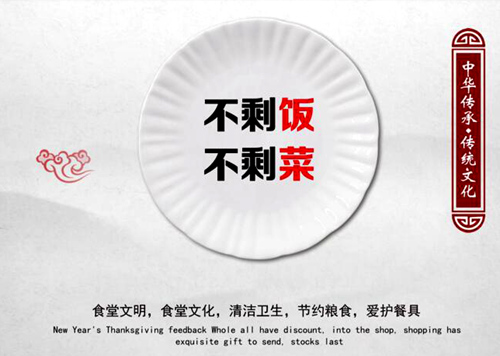 QQ截图20200925160644.jpg