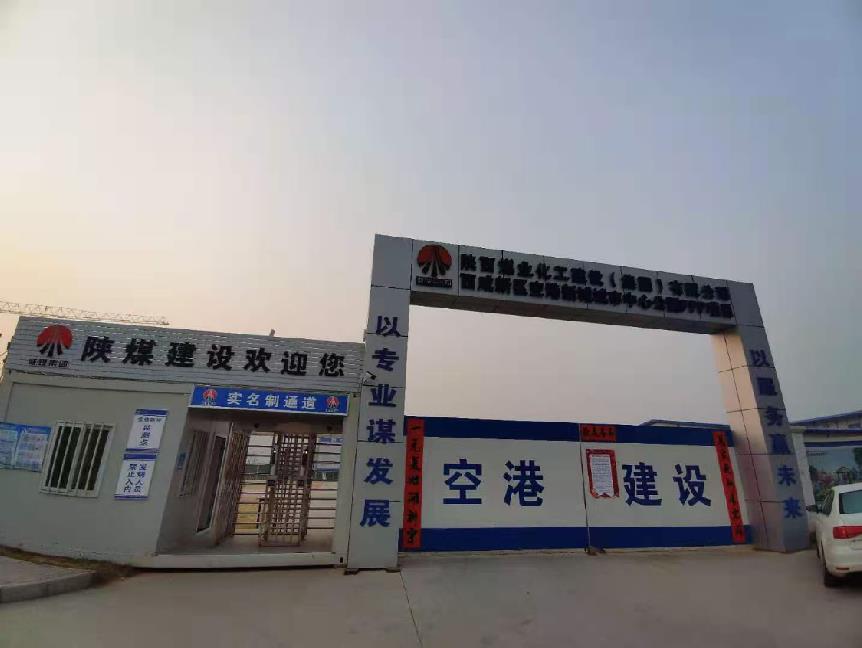 微信截图_20210215003351.jpg