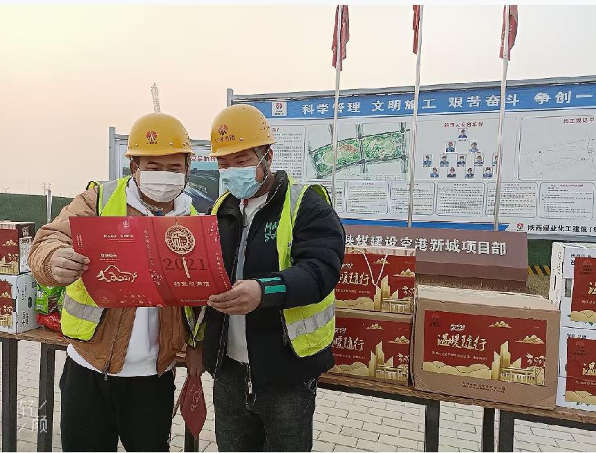 微信截图_20210215003417.jpg