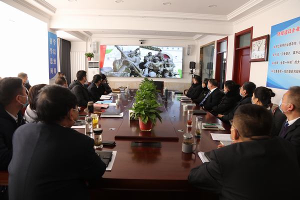 集团廉洁教材学习1(1).jpg