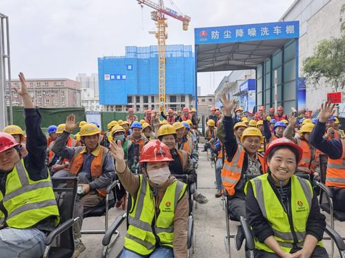 安全知识答题1.jpg