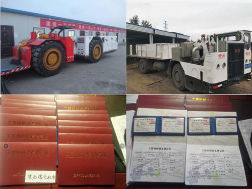 微信图片_20210524154216_副本.jpg