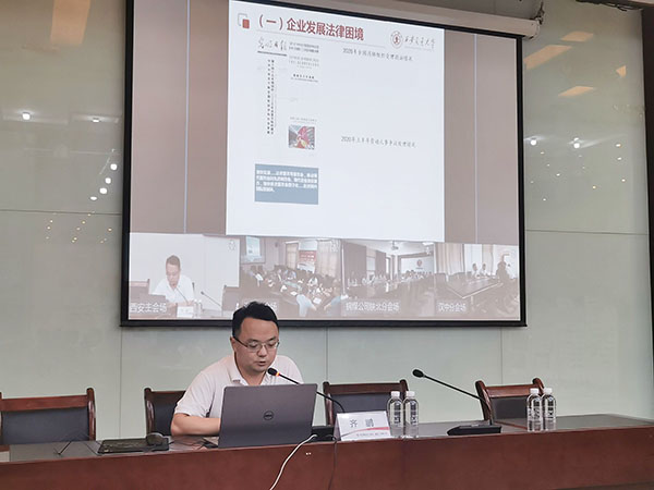QQ图片20210607172655.jpg