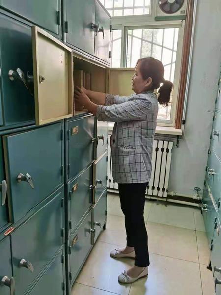 微信图片_20210716085443 - 副本.jpg