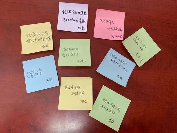 图3.jpg