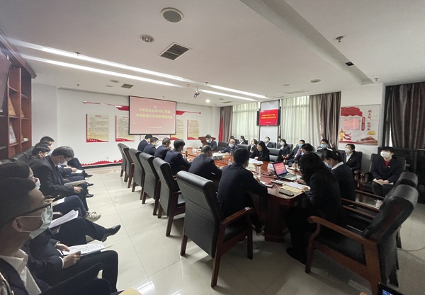 微信图片_20220226132121.jpg