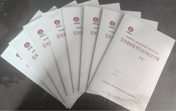 QQ图片20220311153037.jpg
