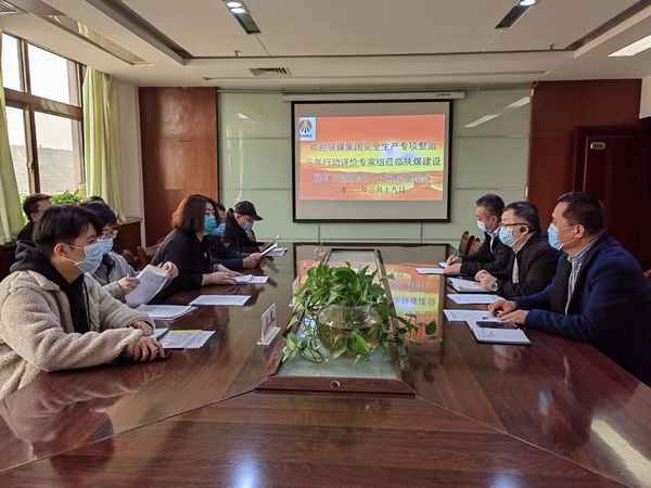 QQ图片20220319101438.jpg
