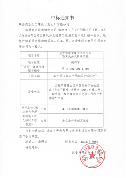 贯屯.jpg