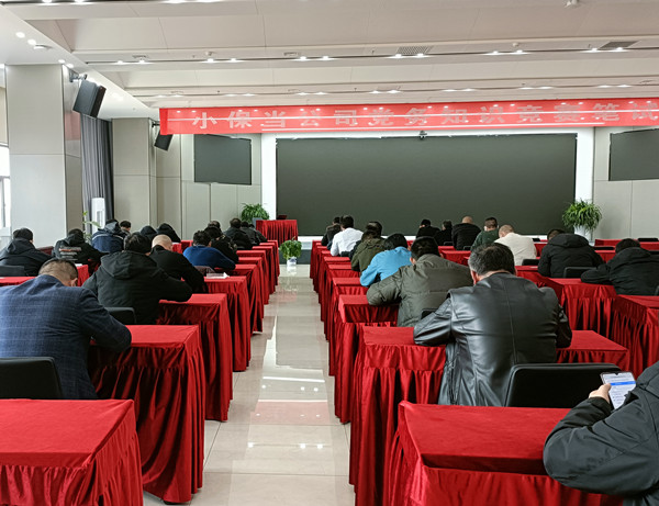 资格考试.jpg